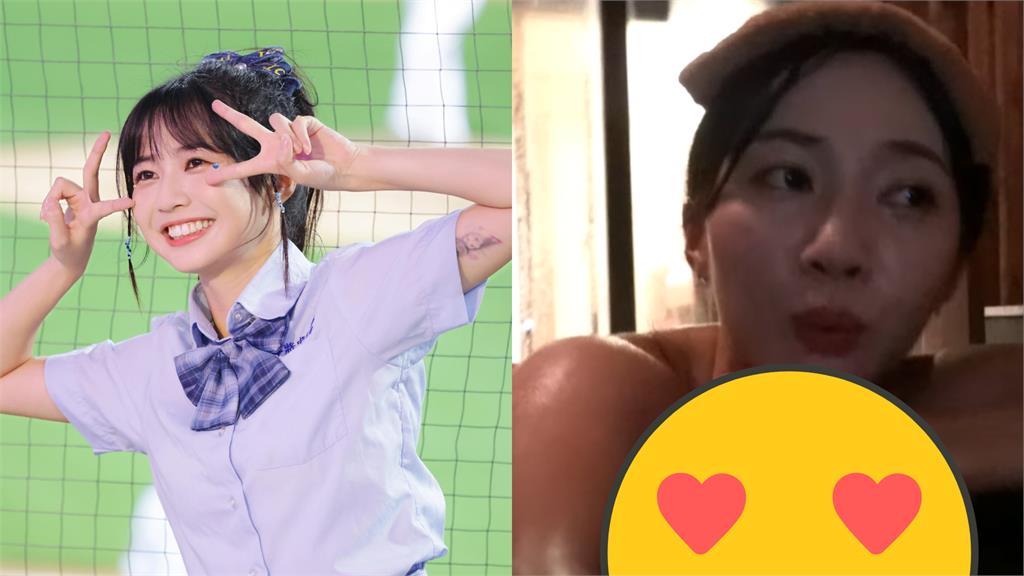 慈妹「私密泡湯片」深夜流出!泉池暗藏「流量密碼」網嗨爛:沒想到...