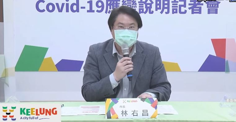 快新聞／基隆今+107「73人無症狀」　確診者足跡曝曾到仁愛市場、全國電子、郵局