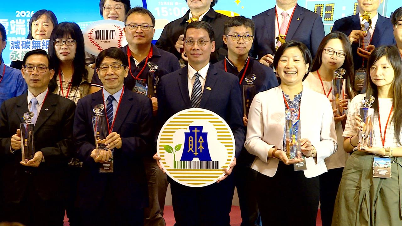 雲端發票使用率破68%！　民眾喊多增獎項讓全民共享小確幸