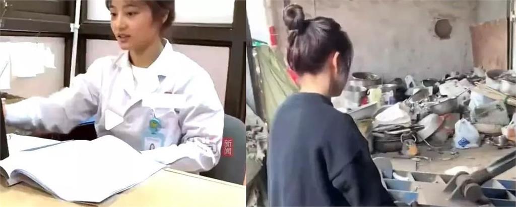 成都26歲女治療師「下班後回收場搬廢鐵」　斜槓收入賺比醫院多