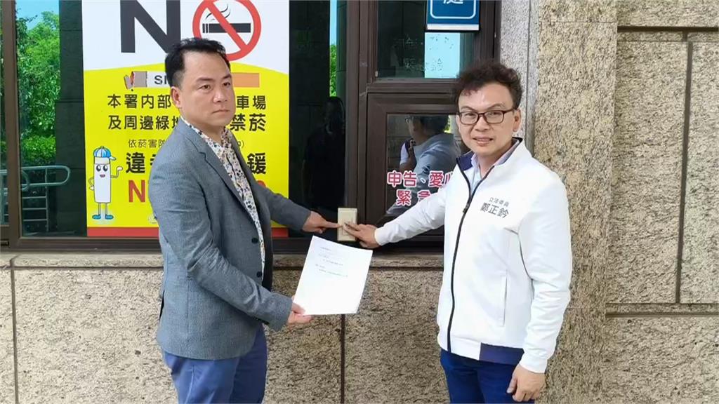 鄭正鈐再告罷團造謠 林志潔:別浪費司法資源