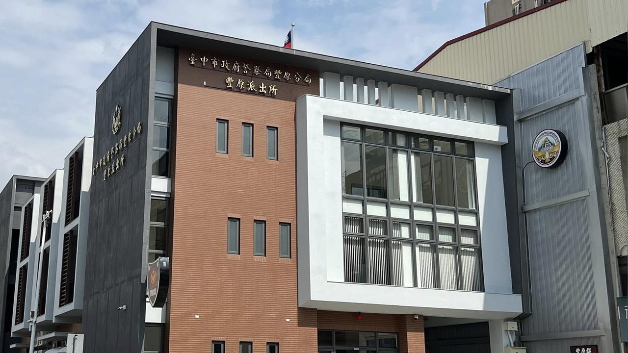 快新聞／台中豐原稍早再傳割頸兇殺案　犯人已落網