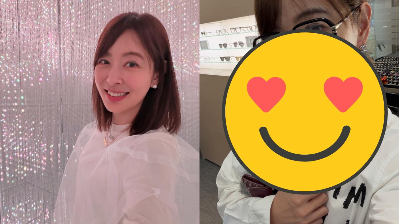 正妹「試戴老花眼鏡」竟是賈永婕！認了「越看越模糊」無奈投降：躲不掉