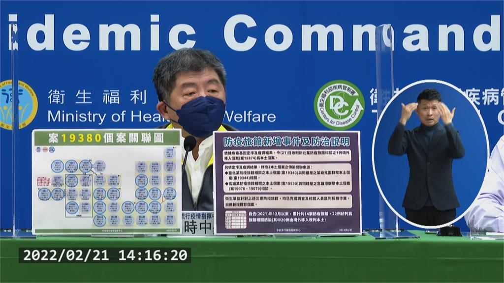 快新聞／參選台北市長？　陳時中笑回「看緣分」：盡好防疫責任才有資格談