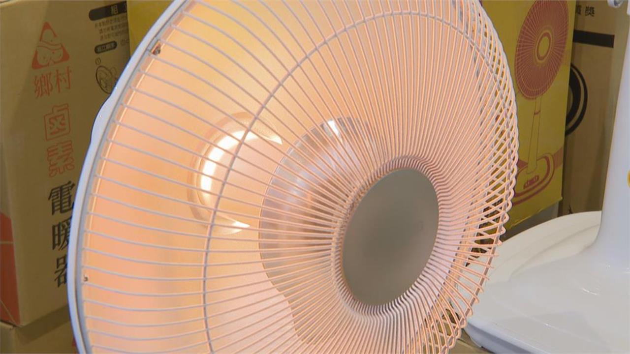 寒流來襲開暖氣、電熱毯超傷荷包？台電授「暖被3招」：不插電也能熱整晚