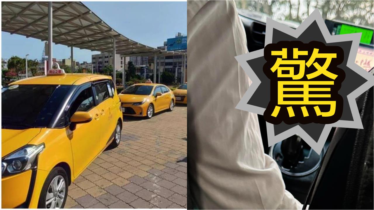 白髮伯運將「螢幕播1片」等紅燈才看!畫面流出「全外文」醫師驚曬照