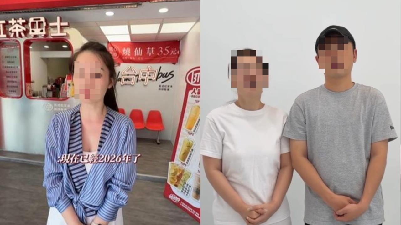 紅茶巴士嗆「青鳥」遭網轟!創辦人夫妻「4度鞠躬」淚崩喊:再給我一次機會