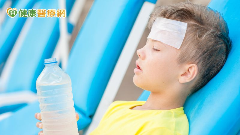 兒童熱到中暑怎麼辦？　中醫提供清熱解暑小妙招