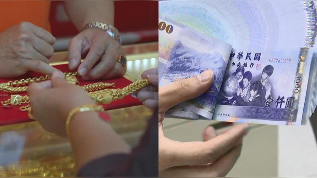 抱現金瘋搶黃金!北市「這家銀樓」人龍排到轉角 老客揭超狂優勢
