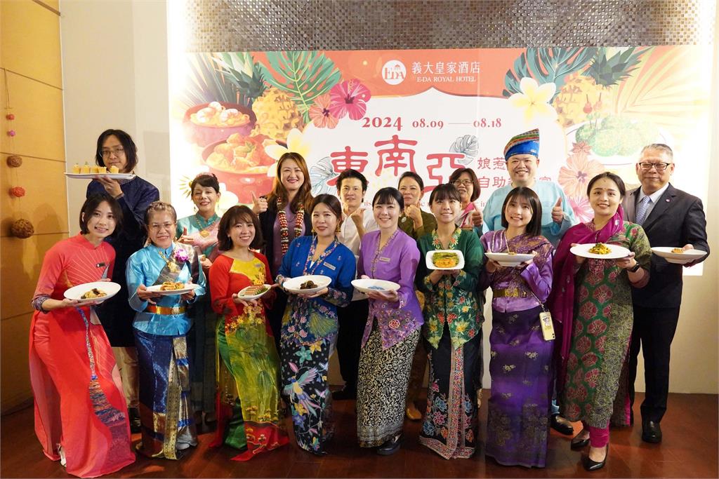 高雄飯店推「東南亞美食節」　邀新加坡主廚呈現經典娘惹料理