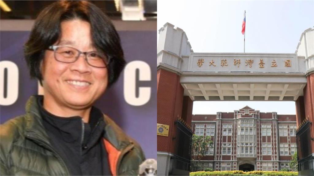 周台英遭控逼學生當「血牛」換學位 醫轟「比實驗室鼠還不如」:台師大敢查嗎