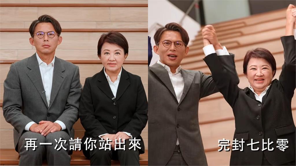 黃國昌現身反罷片「合體盧秀燕站C位」！周軒見「1畫面」酸：媽媽拿蔥拚總統