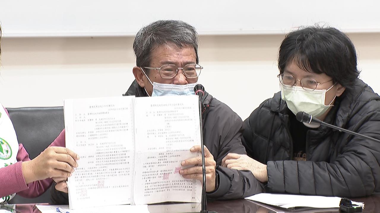 駭人國中割頸案定讞!受害家屬列18聲明控訴:法官就是最大的廢死集團