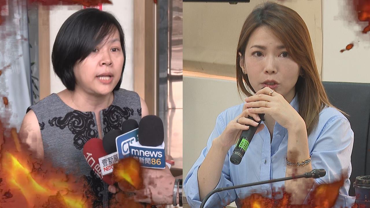 嗆陳智菡「奴才、民眾黨蛀蟲」　李貞秀轟：好自為之