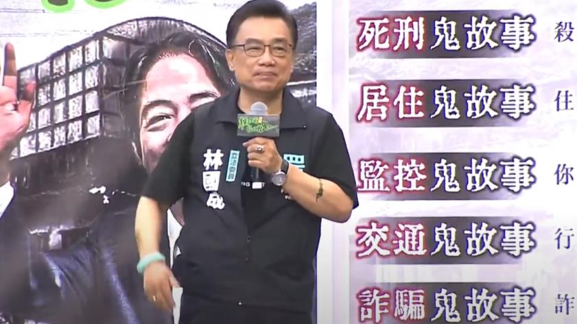 民眾黨辦萬聖節活動「他」2度喊：衝總統府好不好？小草們嗨翻要跟進