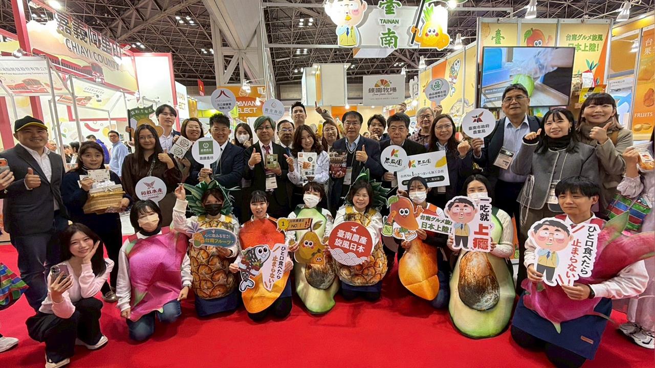 黃偉哲率台南隊推農特產外銷 東京食品展訂單突破5.2億元