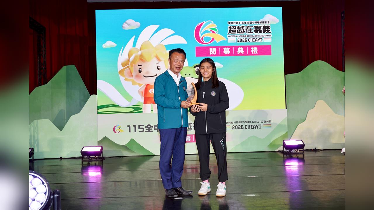 全中運嘉義縣代表隊奪2金7銀20銅，選手獎勵金加碼發放456萬元