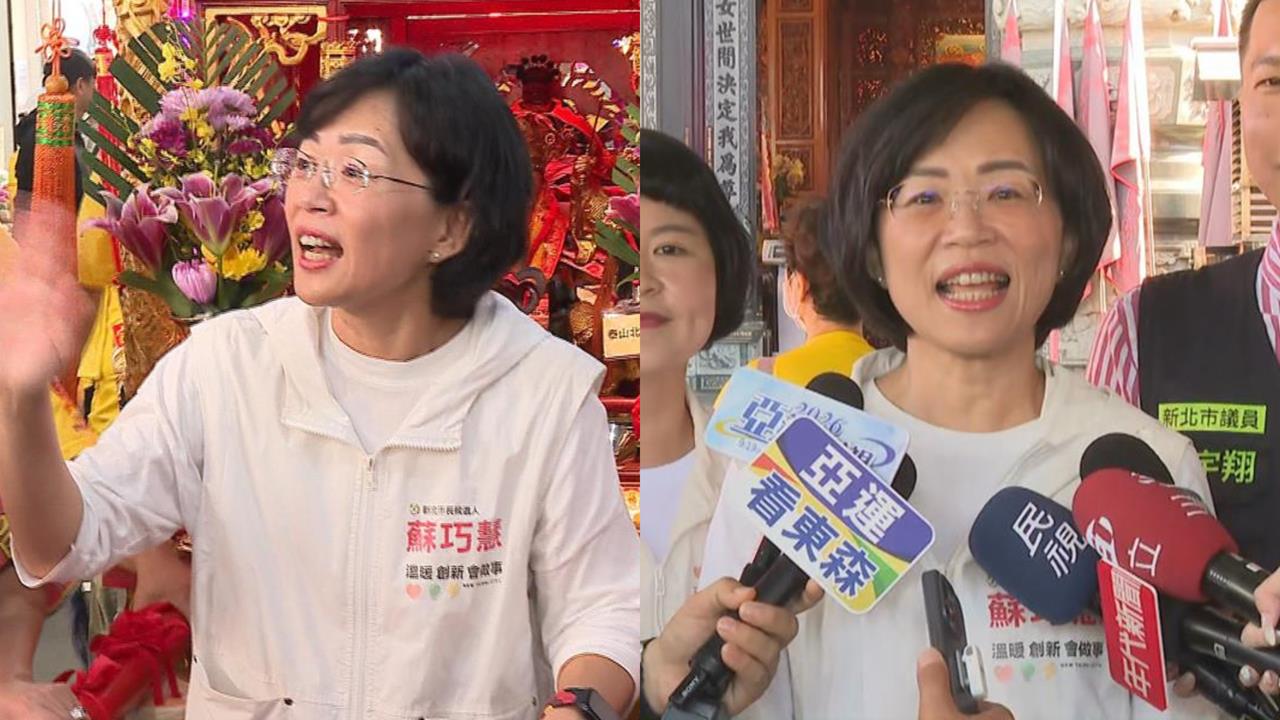 蘇巧慧畢業30年「突穿北一女制服」超反差！同學接力狂挺「揭1爆淚過往」一票網看哭