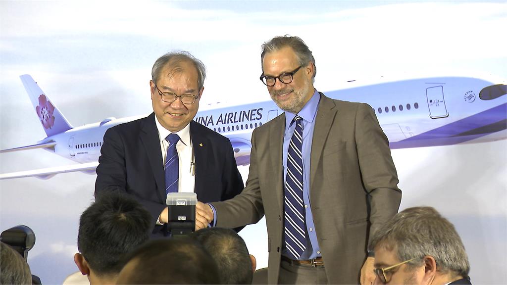 航空需求暢旺「廣體客機」夯　A350-1000三間國航都搶買