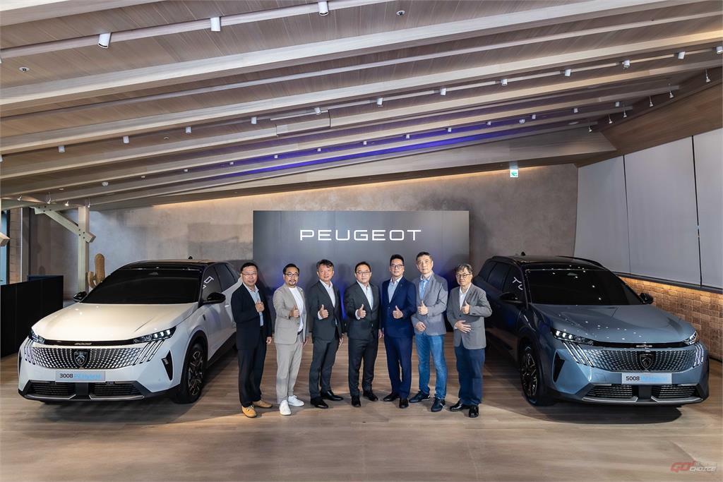 直搗國產休旅市場?Peugeot 3008 / 5008 三代車型陣容 124.8 萬起發表上市!
