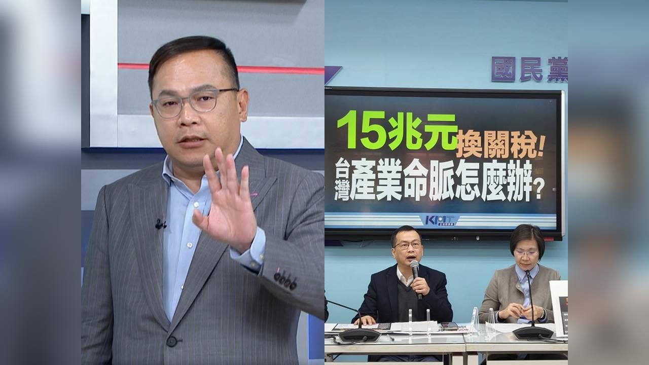 藍營拿服貿罵鄭麗君黑箱?王義川「對照關鍵」打臉:賴政府有做這事!