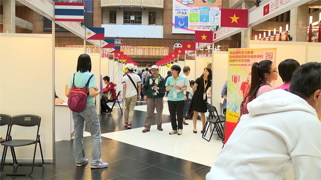 台灣人嚮往到海外工作? 東南亞外派主管職月薪多3萬