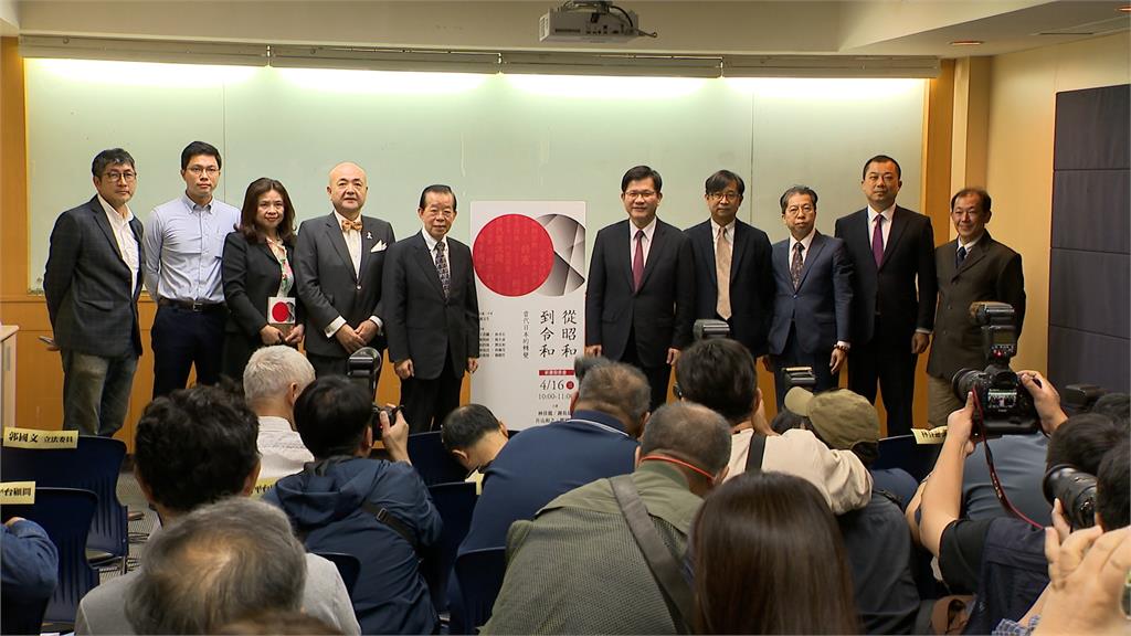 日本當代新書發表會 謝長廷.林佳龍出席喊台日命運共同體