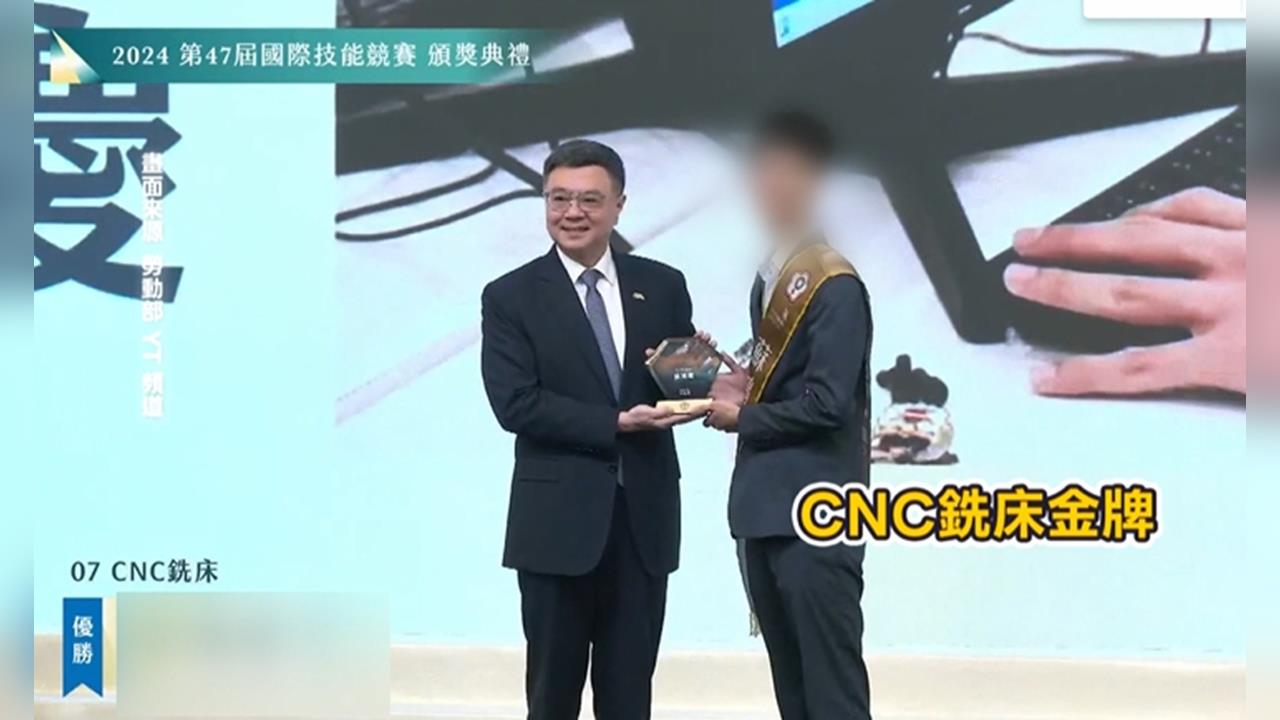 蘇姓科大生和雙胞胎弟弟騎乘機車和混凝土車對撞 哥哥命喪輪下