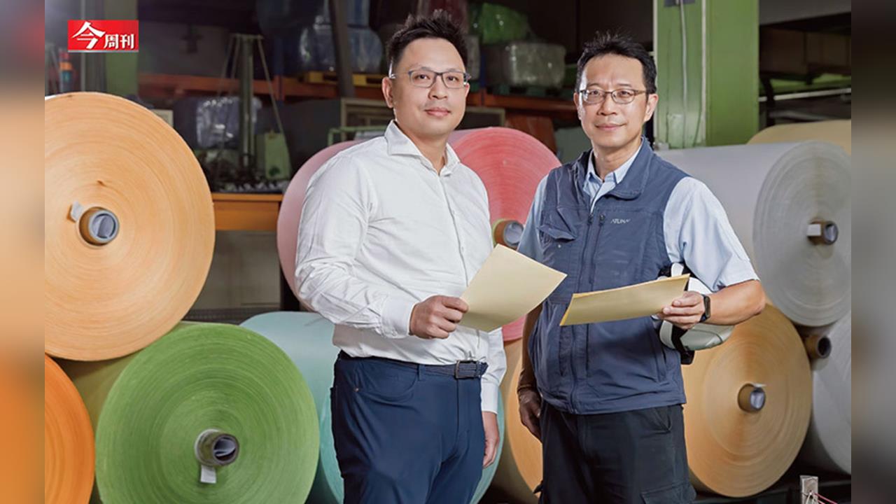 巴黎世家、H&M集團都搶用…南投老紙廠如何練武功、搶進國際精品圈？