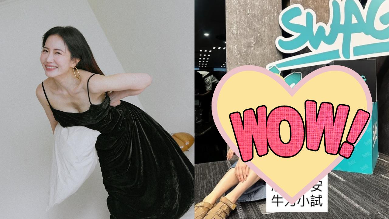 謝忻被拍「現身SWAG」要進軍暗黑片？突自爆題材「濕身破尺度」：屁股很平…