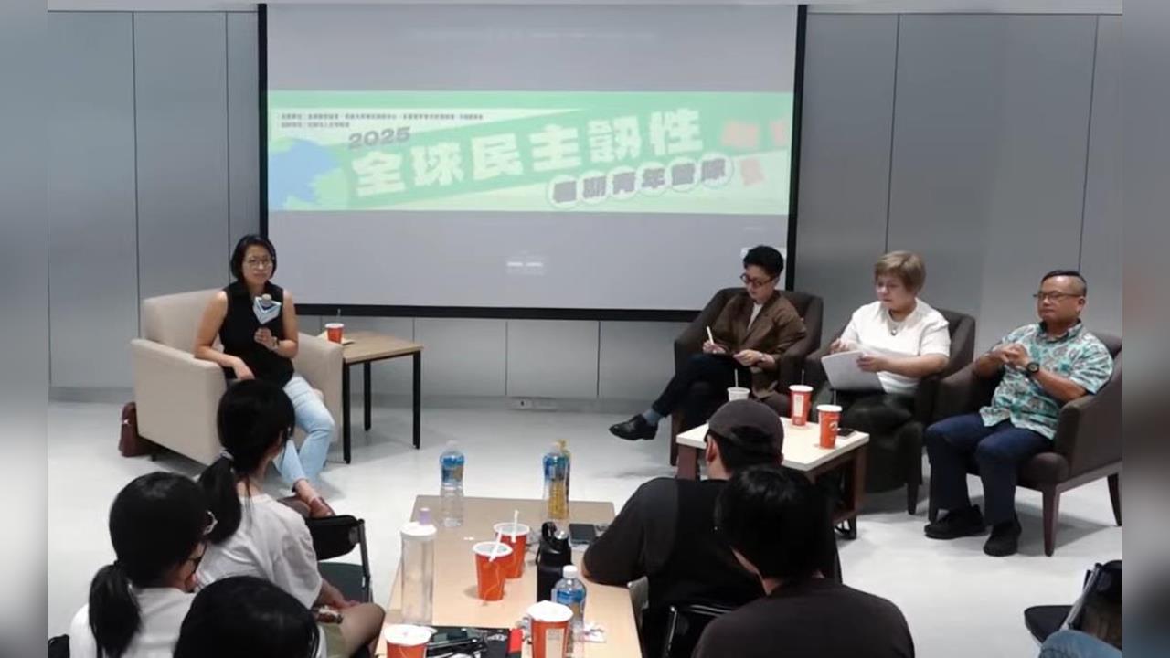 Y’s Day「週三青年日」講座　「解析中國隱形戰線及台灣在全球民主陣營定位」