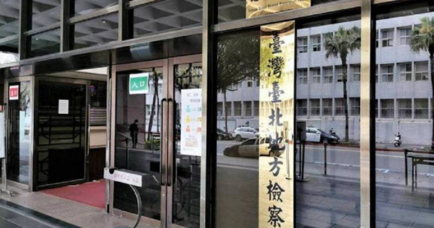 情侶口角女拿刀猛刺自己又喊痛！　男拿毒品止痛涉過失致死遭起訴