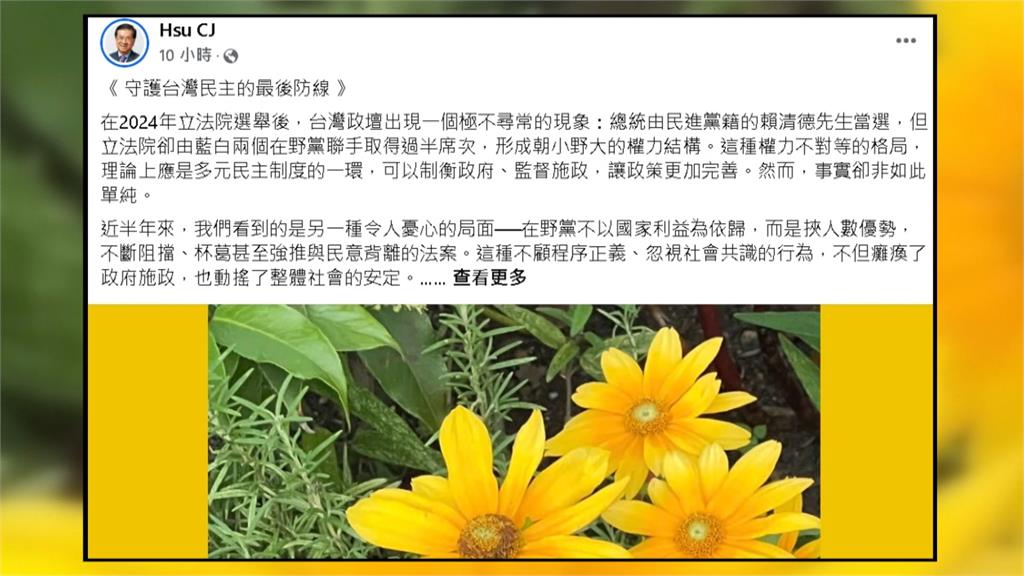 獨！不只「流通教父」徐重仁挺大罷免　台中惠旺董座喊「一定出來投票」