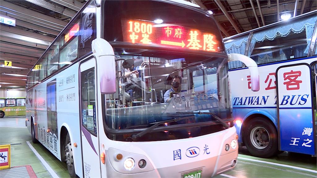 國道客運欠薪還沒人搭？他見票價嘆「連司機薪水都不夠付」網列4大缺點