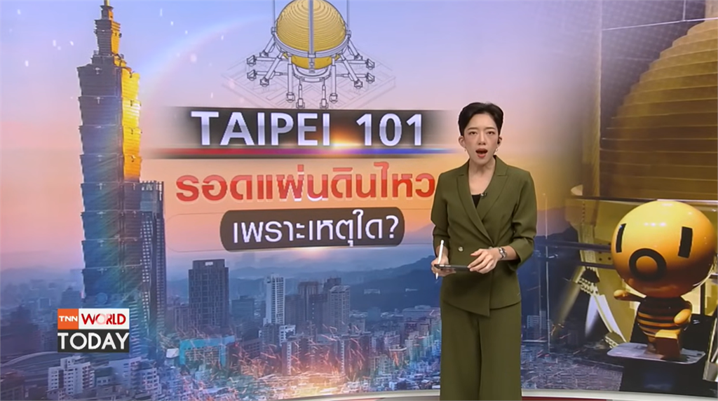 【41J肉聲】「中資合建」工地樓3秒全塌　泰網友關心防震建築！台北101再被熱議