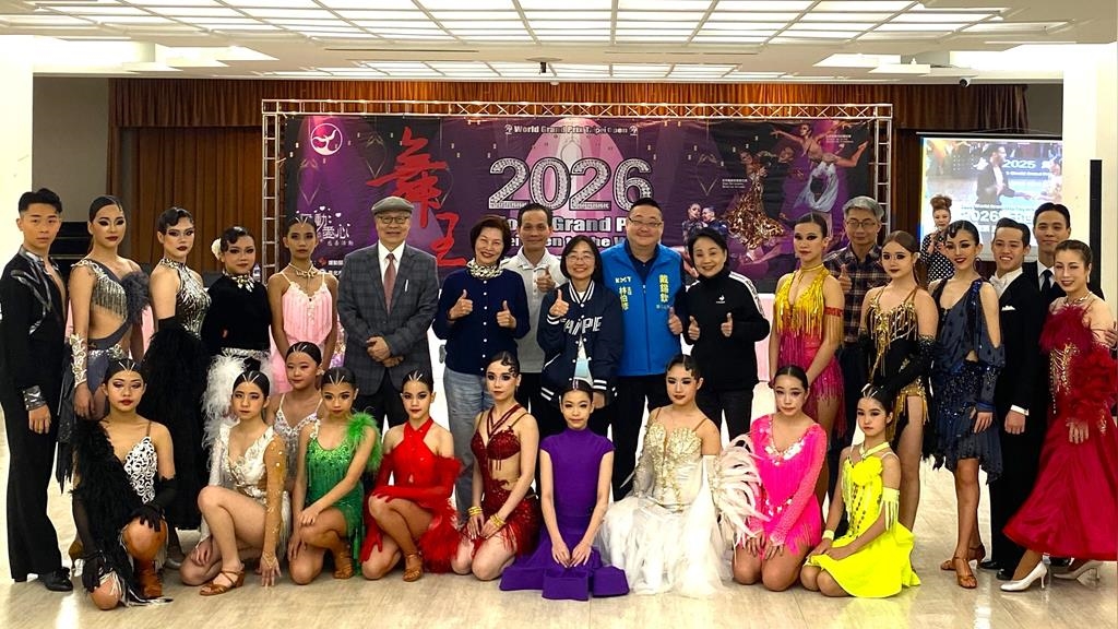 「2026舞王世界公開賽」25國700好手　3/28飆舞臺北小巨蛋