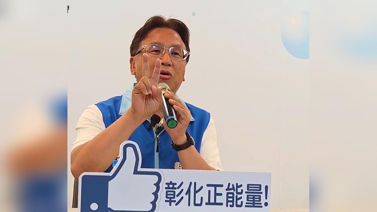 魏平政援謝家司法有瑕疵　檢駁：餐宴涉千元對價賄選