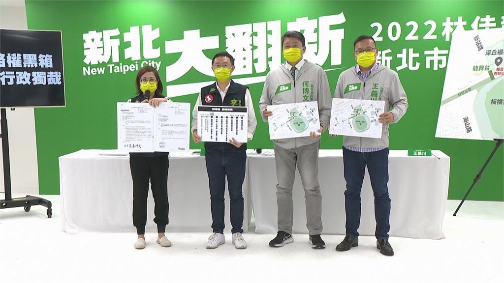 新北選前之夜路權好難申請？　林佳龍不滿怒嗆「黑箱」