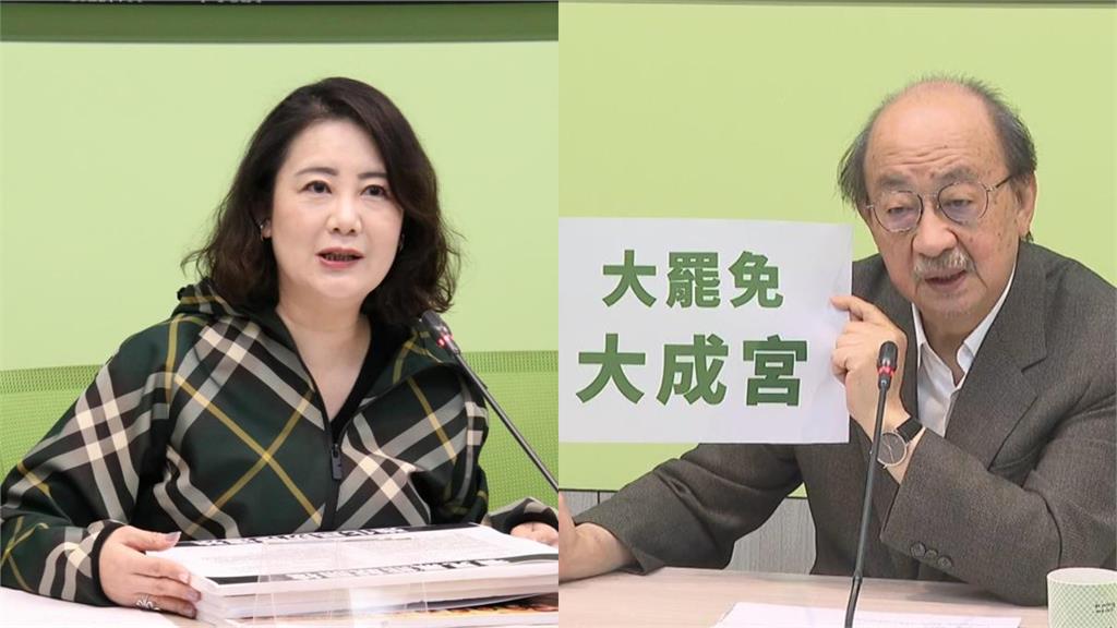 柯建銘遭酸「想當立院院長」才推罷免！吳思瑤回嗆：藍營搶台灣特首搶破頭？