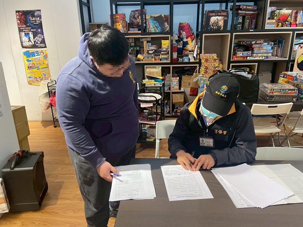 出租玩具有風險　新北稽查7家業者5家標示不符規定