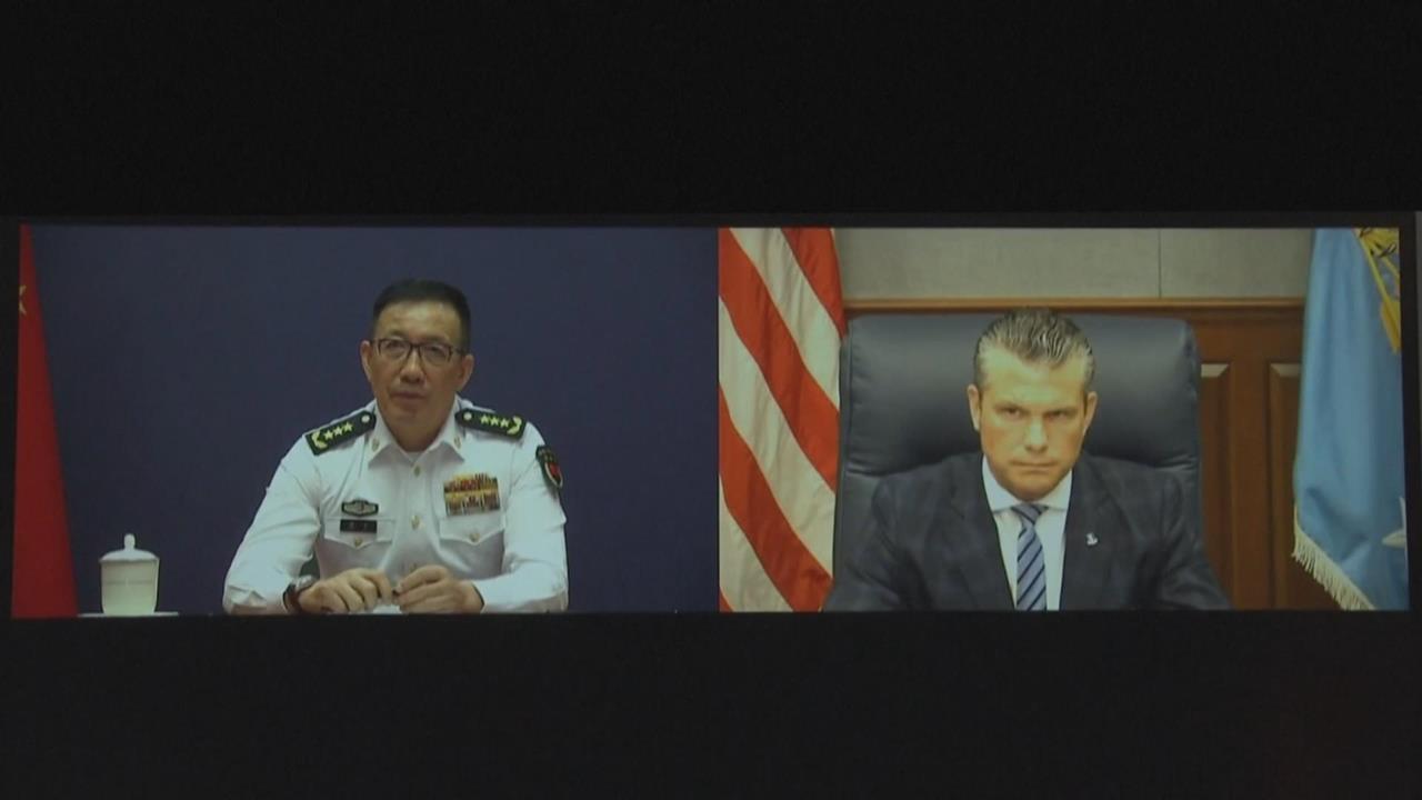 美中防長9日視訊通話　美方強調捍衛亞太切身利益