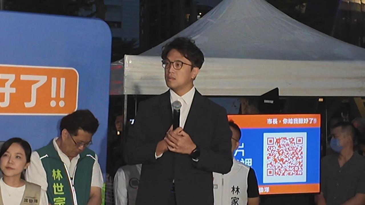快新聞／沈伯洋自嘲成「台北藥頭」！遭抹黑籲支持者莫灰心　盼留下好的Legacy