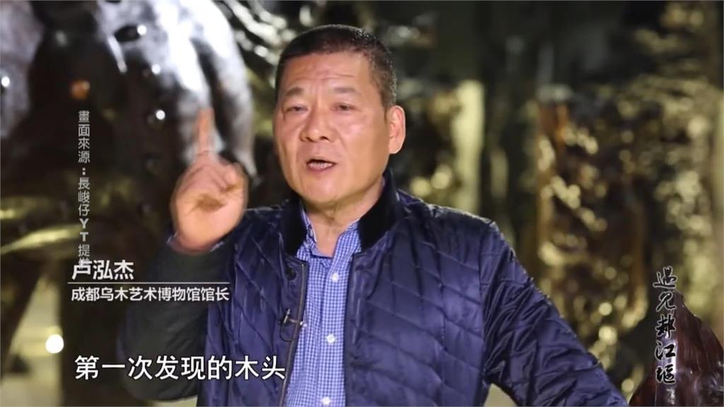 台商盧泓杰在中國「意外死亡」　3天內就被火化 家屬質疑多