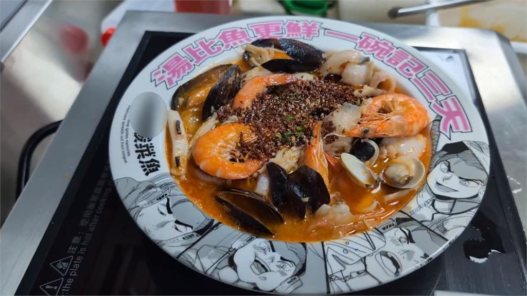 連鎖火鍋集團自製酸菜魚品牌！　推「獨享鍋」隨時想吃就吃