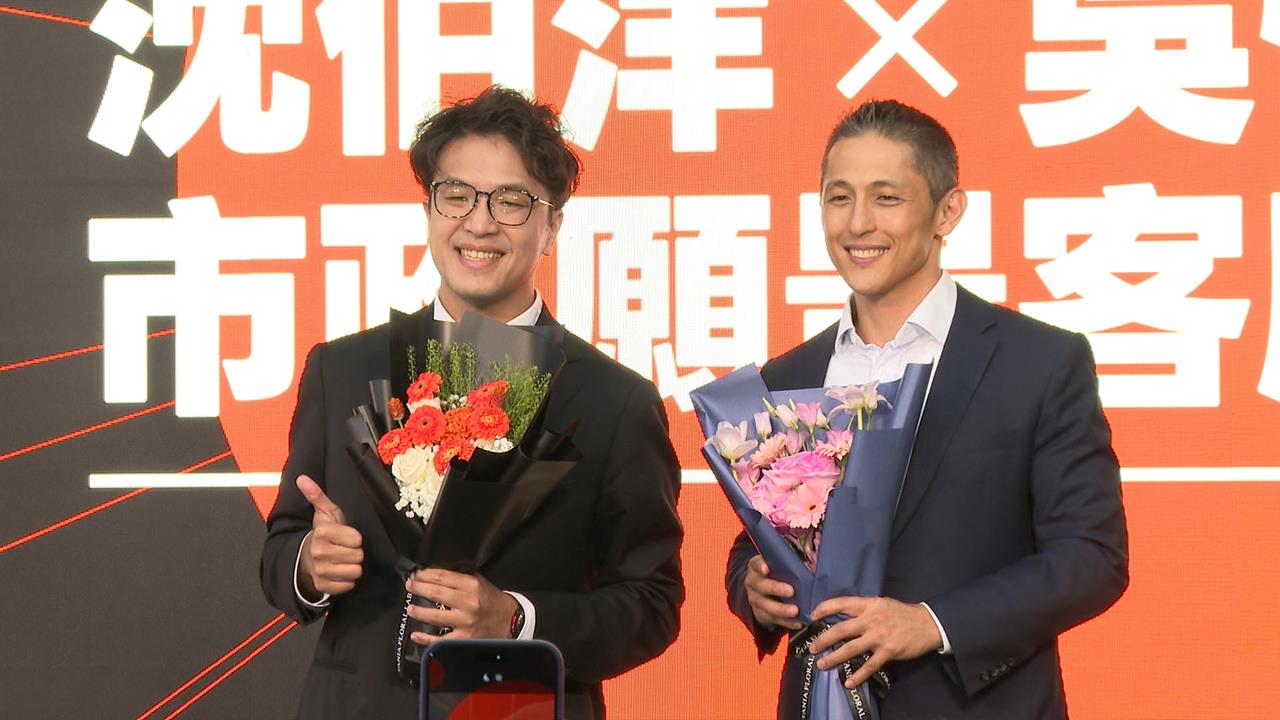 沒中也不走！沈伯洋競總首辦客廳會　1.6萬人搶100席　民眾守場外「為見一面」