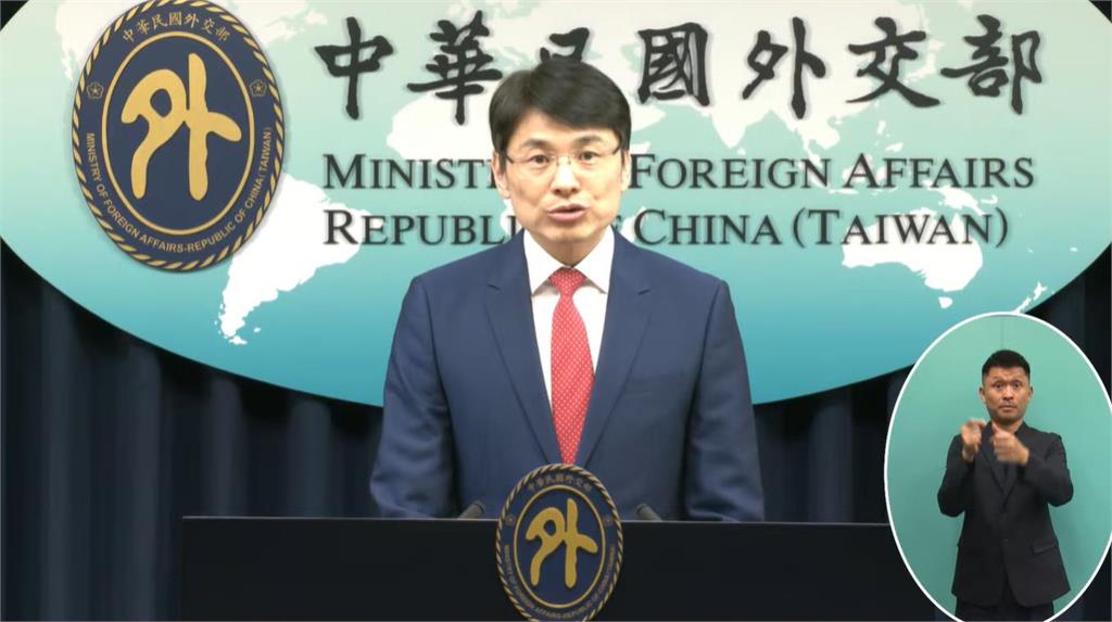快新聞／中國氣死！美國務院刪「不支持台獨」論述　外交部回應了