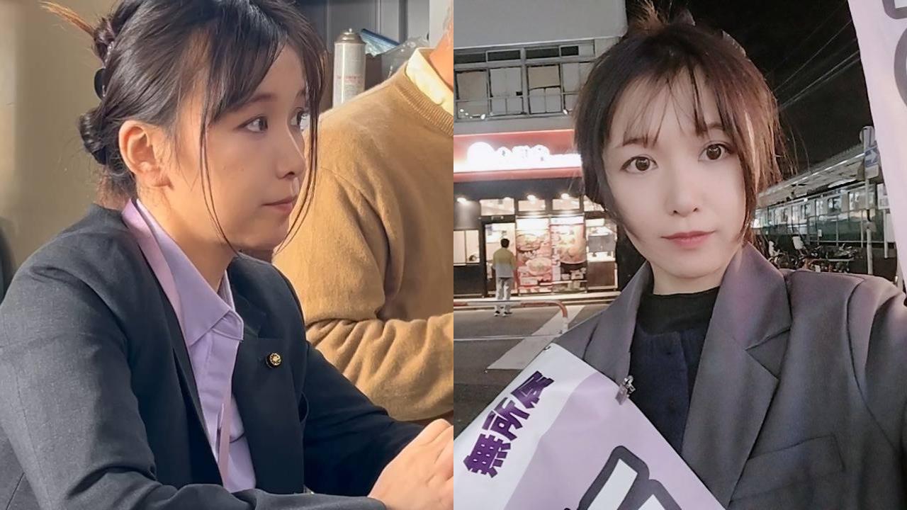 遭傳拍過成人片！美女議員3特徵對上「嚴正否認卻不告」⋯網揪1關鍵酸爆