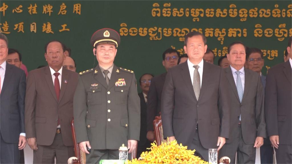 柬埔寨雲壤海軍基地升級完成　今舉行啟用典禮