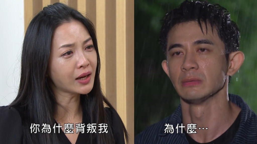《好運來》育欣不能輸！最想看育欣如何反擊呢？