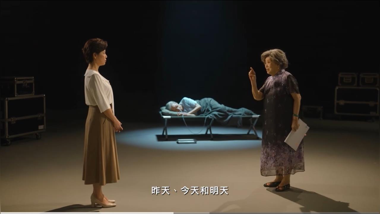 陳淑芳跨時空對戲！　「同框40年前的自己」為偏鄉長者發聲